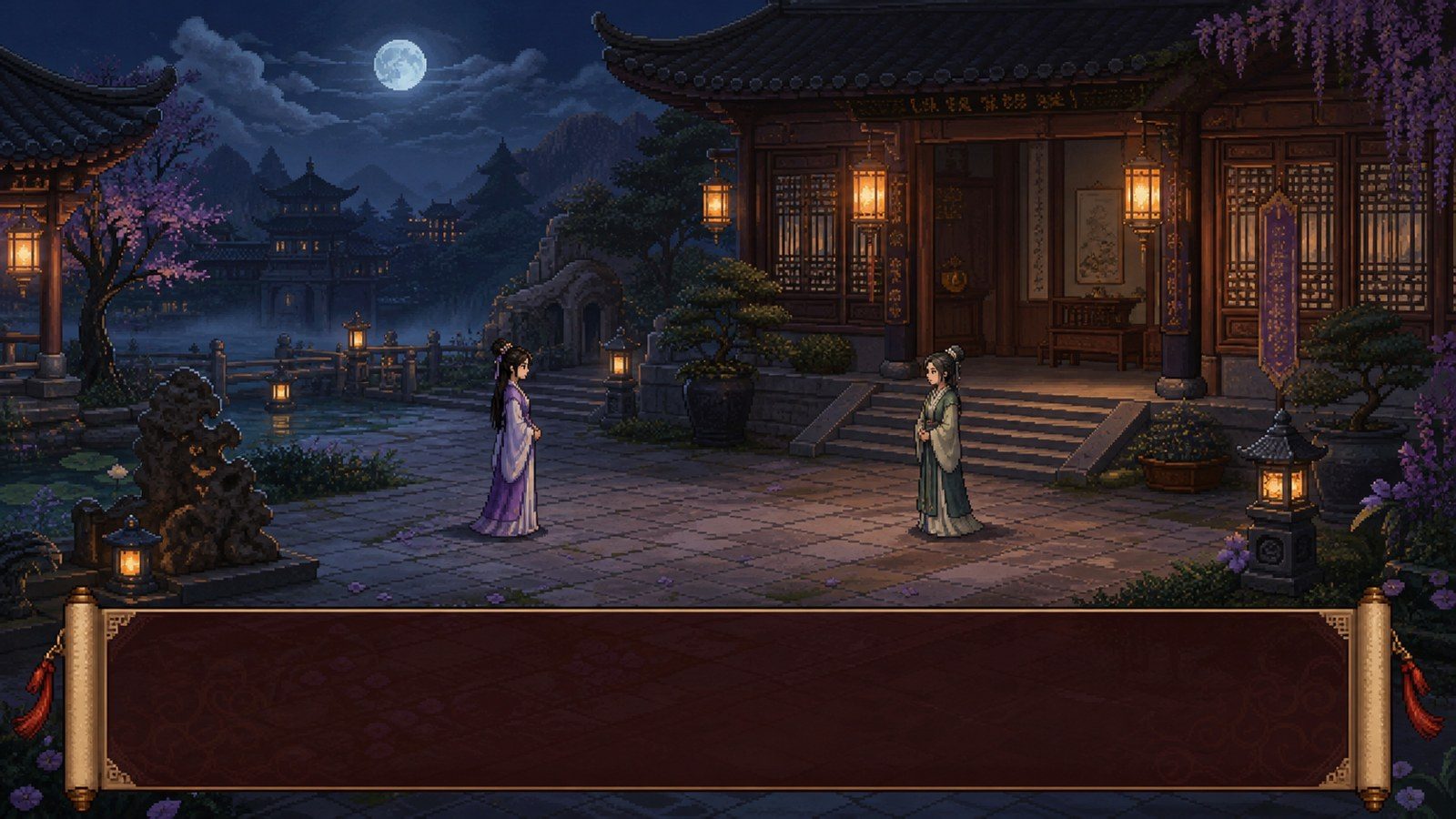 合欢宗女修传 中文界面 画面 3